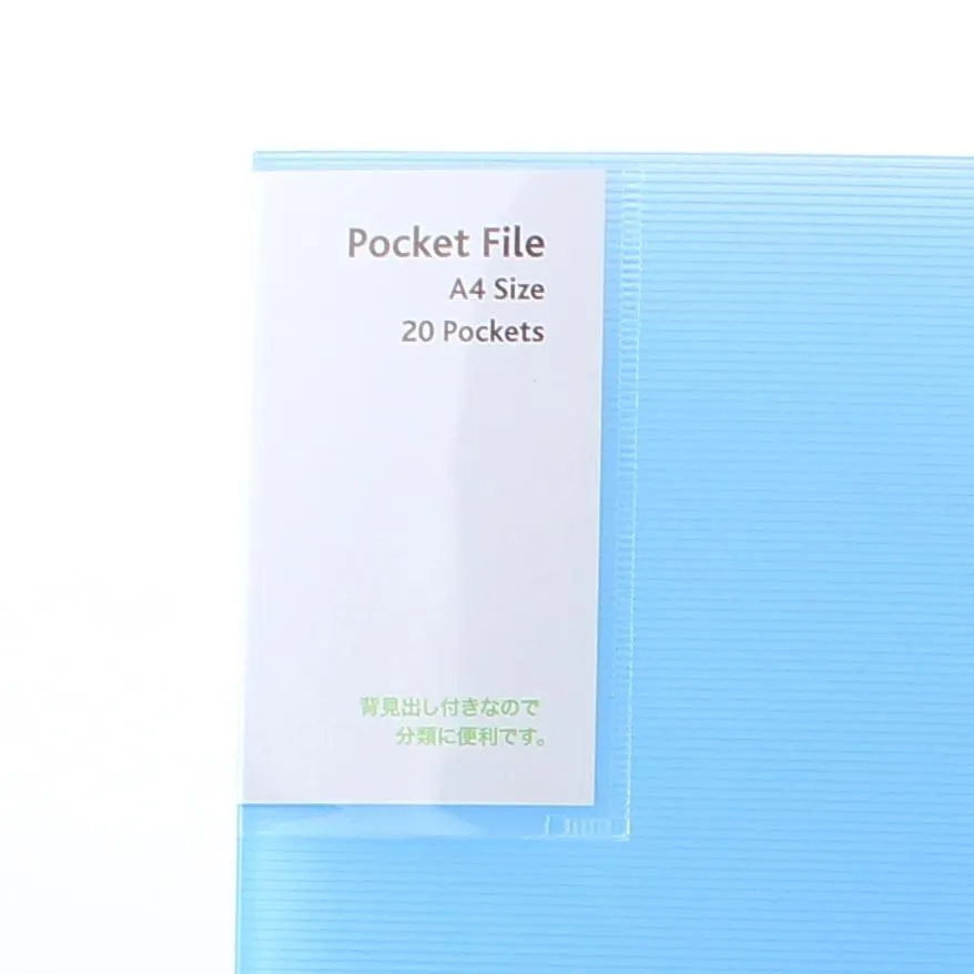 A4 Folder (3xCol/30.8x23.8x1.8cm (1x20pg))