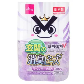 Air Freshener Beads for Entryway Lavender Fragrance