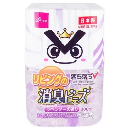 Air Freshener Beads for Living Room  Lavender Fragrance