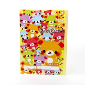 B5 Sketchbook (Bears/Colourful/25x18x0.3cm (1x32pg))